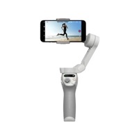 DJI - Camera Stabilizer - Osmo Mobile SE