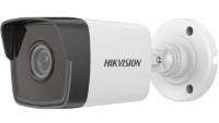 Hikvision - Surveillance camera - Fixed