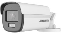 Hikvision - Surveillance camera - Turbo HD 3K 5MP