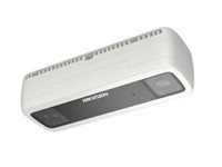 Hikvision - Network surveillance camera - DS-2CD6825G0/C-IVS