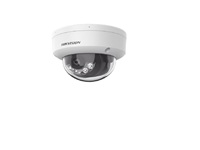 Hikvision - Surveillance camera - Indoor / Outdoor